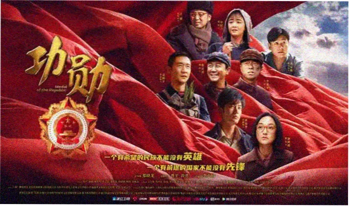 777奇米影视四色轮播推荐：赭石分区的纪实与人文档案索引封面