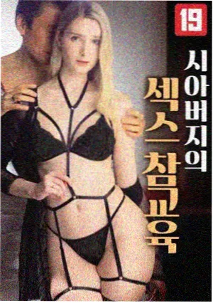 视觉图鉴赭石分区旧厂房纪录剧照索引卡