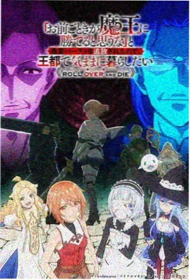 视觉图鉴赭石分区海堤黄昏动画剧照索引卡