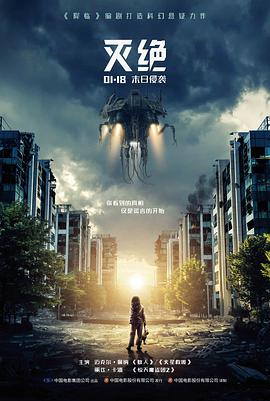 专栏连载第一篇排播观察配图：排期白板与索引卡