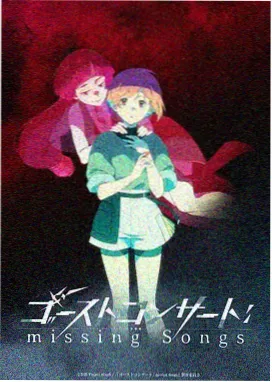 侧栏推荐《星轨之外》索引卡缩略图